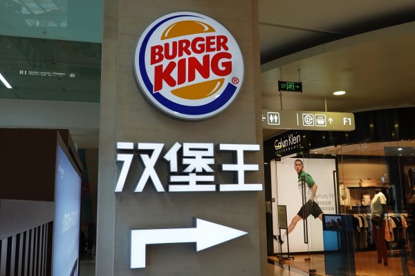 公牛配资 汉堡王中国战略调整，淘汰低效门店，再新开40到60家