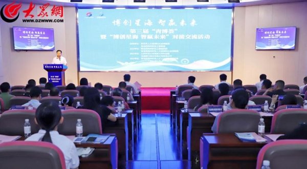 广州华鑫 全国首发“青岛博士后卡”！发布1700余个优质岗位 青岛面向全球招引博士后人才！