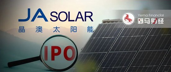 金风资本 发千万年薪的华大北斗上市，比亚迪、格力谁是最大赢家？