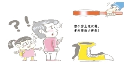 股顺网 “学步鞋”收割套路该如何破解