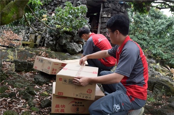 创赢盘 京东物流荔枝物流保障再升级，面向中小果农推出助农优惠