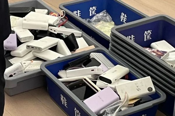 乐众盈 如何判断你的充电宝能不能上飞机？