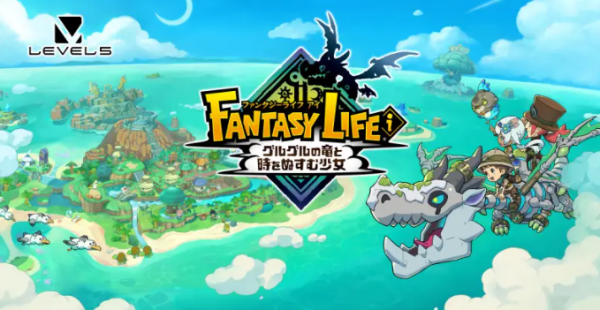 速盈策略 任天堂公布上半年Switch游戏下载排行 《幻想生活i》登顶