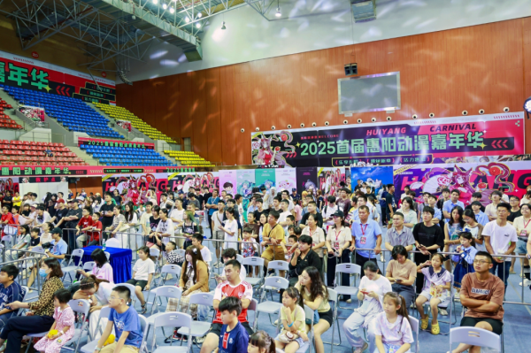 我要配资 Z世代青睐！惠阳国庆文旅靠这“三招”出圈