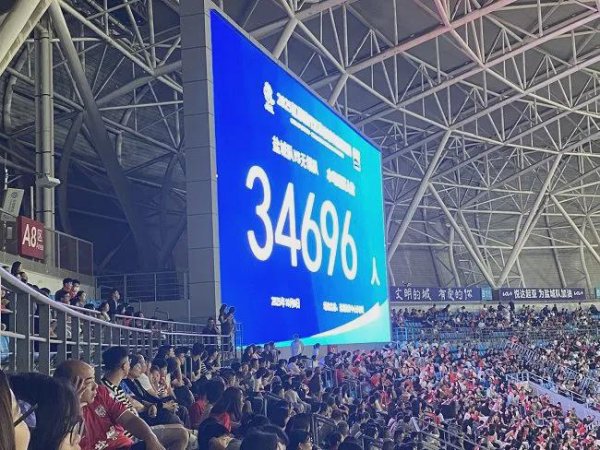 金猪配资 5%幸运球迷见证！苏超四强诞生