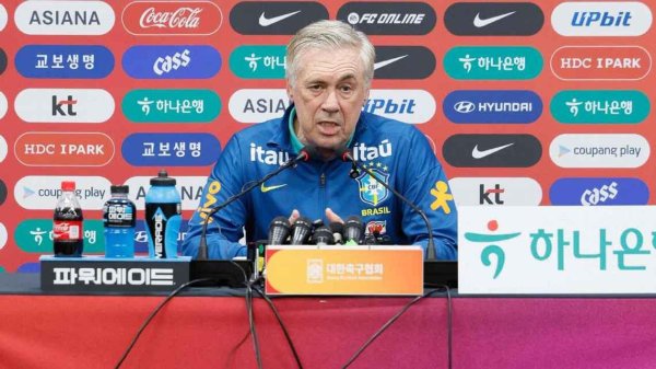 红和古 安切洛蒂：与日韩交手可以让我们了解亚洲球队的风格